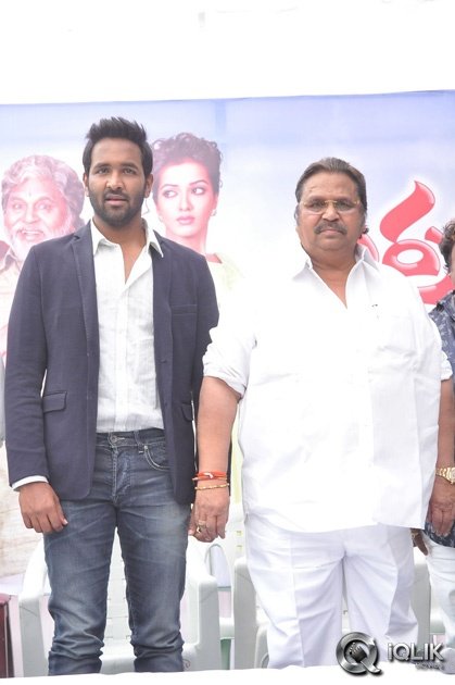 Erra-Bassu-Movie-Press-Meet